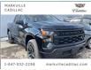 2023 Chevrolet Silverado 1500 Custom (Stk: 226368) in Markham - Image 3 of 10