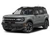 2022 Ford Bronco Sport Outer Banks (Stk: X0502) in Barrie - Image 1 of 9