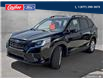 2022 Subaru Forester Base (Stk: 2010) in Quesnel - Image 1 of 21
