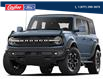 2025 Ford Bronco Outer Banks (Stk: E8BM974S1) in Quesnel - Image 1 of 2