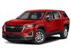 2023 Chevrolet Traverse LT Cloth (Stk: BPDM6H) in Grimsby - Image 1 of 9