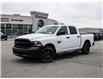 2022 RAM 1500 Classic Tradesman (Stk: N05658) in Chatham - Image 25 of 25