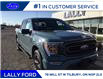 2023 Ford F-150 XLT (Stk: FF29371) in Tilbury - Image 1 of 14