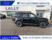 2023 Ford Bronco Sport Outer Banks (Stk: BR29337) in Tilbury - Image 3 of 14