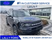 2023 Ford Bronco Sport Badlands (Stk: BR29380) in Tilbury - Image 1 of 14