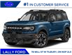 2023 Ford Bronco Sport Outer Banks (Stk: LF05992TR) in Tilbury - Image 1 of 12