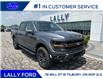 2025 Ford F-150 Tremor (Stk: LFFF00867) in Tilbury - Image 1 of 16