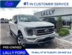 2021 Ford F-150 Lariat (Stk: 28676A) in Tilbury - Image 1 of 23
