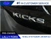 2020 Nissan Kicks  (Stk: 7560A) in Tilbury - Image 7 of 21