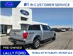 2019 Ford F-150  (Stk: 1FTEW1) in Tilbury - Image 8 of 20