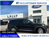 2021 Ford Explorer Limited (Stk: 7586A) in Tilbury - Image 3 of 22