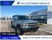 2022 Ford Bronco Big Bend (Stk: LFB00295A) in Tilbury - Image 1 of 16