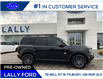 2022 Ford Bronco Sport Big Bend (Stk: 64378) in Tilbury - Image 2 of 15
