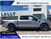 2023 Ford F-150 XLT (Stk: LFSPFF00331A) in Tilbury - Image 2 of 15