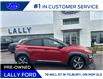2018 Hyundai Kona 1.6T Trend (Stk: LFBR30486A) in Tilbury - Image 3 of 19