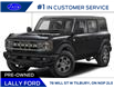 2025 Ford Bronco Big Bend (Stk: LFBR00860) in Tilbury - Image 1 of 11