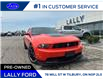 2012 Ford Mustang Boss 302 (Stk: LFMU00969A) in Tilbury - Image 1 of 15