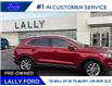 2015 Lincoln MKC Base (Stk: LFFF01378B) in Tilbury - Image 3 of 21 2015 Lincoln MKC Base (Stk: LFFF01378B) in Tilbury - Image 3 of 21