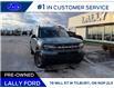 2023 Ford Bronco Sport Big Bend (Stk: LF00805MA) in Tilbury - Image 1 of 15