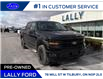 2026 Ford F-150 XLT (Stk: LFFF01485) in Tilbury - Image 1 of 15