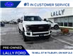 2021 Ford F-250 Lariat (Stk: LFFF01202B) in Tilbury - Image 1 of 15