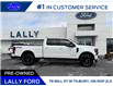 2021 Ford F-250 Lariat (Stk: LFFF01202B) in Tilbury - Image 2 of 15 2021 Ford F-250 Lariat (Stk: LFFF01202B) in Tilbury - Image 2 of 15
