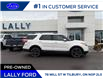2014 Ford Explorer Limited (Stk: LFEX01531B) in Tilbury - Image 2 of 5