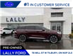 2021 Lincoln Aviator Reserve (Stk: LFVFAV01782A) in Tilbury - Image 2 of 14
