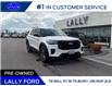 2026 Ford Explorer ST (Stk: LFEX01529) in Tilbury - Image 1 of 14