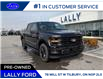 2026 Ford F-150 XLT (Stk: LFFF01629) in Tilbury - Image 1 of 15