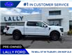 2026 Ford F-150 Tremor (Stk: SPFF00845) in Tilbury - Image 2 of 15