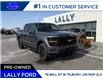 2026 Ford F-150 XLT (Stk: LFFF01619) in Tilbury - Image 1 of 15