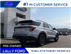 2026 Ford Explorer ST-Line (Stk: LFEX01877) in Tilbury - Image 3 of 15 2026 Ford Explorer ST-Line (Stk: LFEX01877) in Tilbury - Image 3 of 15