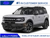 2022 Ford Bronco Sport Outer Banks (Stk: BR28880) in Tilbury - Image 1 of 9