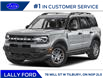 2023 Ford Bronco Sport Big Bend (Stk: LF04264TR) in Tilbury - Image 1 of 12