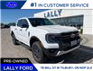 2024 Ford Ranger XLT (Stk: LFRA00156) in Tilbury - Image 1 of 14