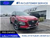 2018 Hyundai Kona 1.6T Trend (Stk: LFBR30486A) in Tilbury - Image 1 of 19
