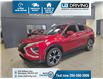 2022 Mitsubishi Eclipse Cross ES (Stk: 22ME02724) in Winnipeg - Image 1 of 23