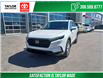 2024 Honda CR-V EX-L (Stk: 2532311) in Regina - Image 1 of 20