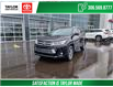 2019 Toyota Highlander XLE (Stk: 2532142) in Regina - Image 1 of 32