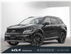 2023 Kia Sorento 2.5T EX+ (Stk: 23128) in Kitchener - Image 1 of 20