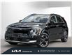 2025 Kia Niro EV Wave (Stk: 25281) in Kitchener - Image 1 of 26