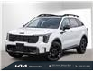 2025 Kia Sorento 2.5T X-Line Limited w/Black Interior (Stk: 25341) in Kitchener - Image 1 of 26