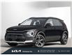 2025 Kia Niro EX (Stk: 25370) in Kitchener - Image 1 of 24