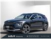 2025 Kia Niro SX (Stk: 25373) in Kitchener - Image 1 of 26
