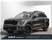 2025 Kia Sorento 2.5T X-Line (Stk: 25375) in Kitchener - Image 1 of 26