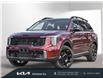 2025 Kia Sorento 2.5T X-Line Limited w/Black Interior (Stk: 25447) in Kitchener - Image 1 of 24