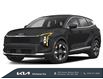 2026 Kia Sportage LX (Stk: 26016) in Kitchener - Image 1 of 3