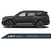 2026 Kia EV9 Land w/GT-Line (Stk: 26009) in Kitchener - Image 2 of 11