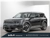 2026 Kia EV9 Land (Stk: 26029) in Kitchener - Image 1 of 24